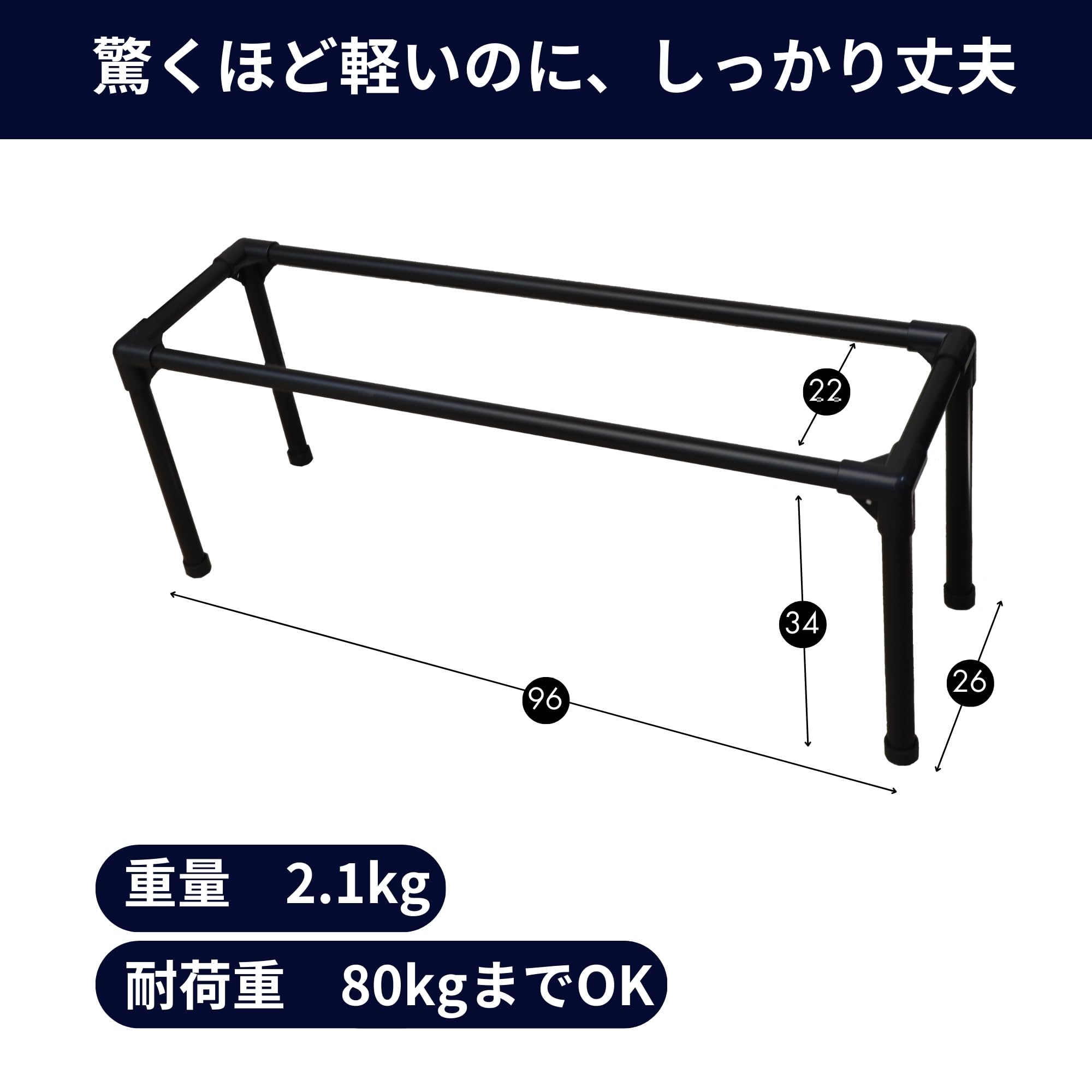 Amazon.co.jp: メダカ飼育ラック (NV BOX 13専用 1段タイプ) : ペット用品